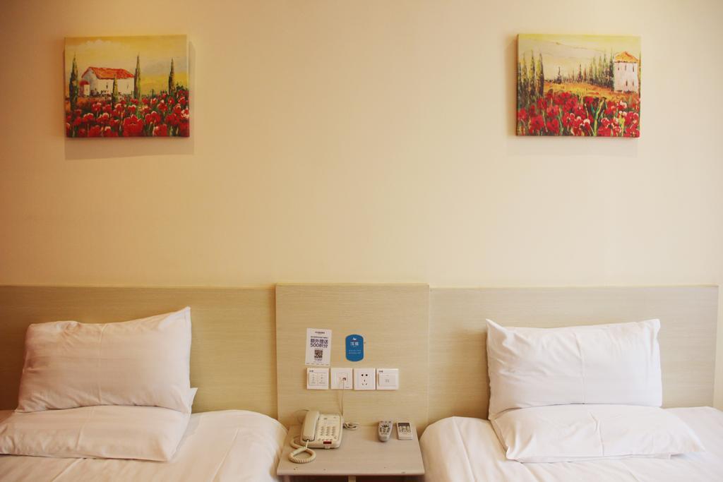 Hanting Express Wuxi Hubin Road Wuxi (Jiangsu) Habitación foto